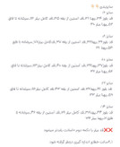 ست وارداتی دو تیکه دورس و بیلر دخترانه طرح خرگوشی